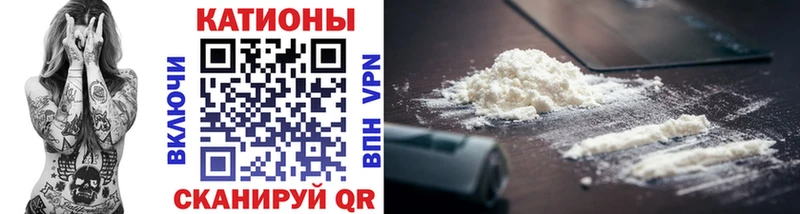 Купить Кокаин  Бошки Шишки  Метадон  A-PVP  Галлюциногенные грибы  ТГК  ГАШ  Амфетамин  Меф мяу мяу  Печоры
