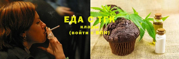не бодяженный Белоозёрский