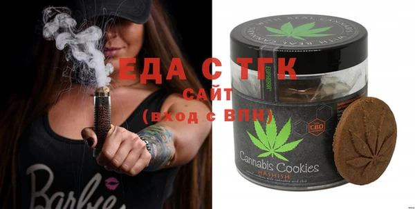 стаф Балабаново