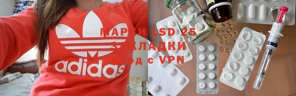 не бодяженный Белоозёрский