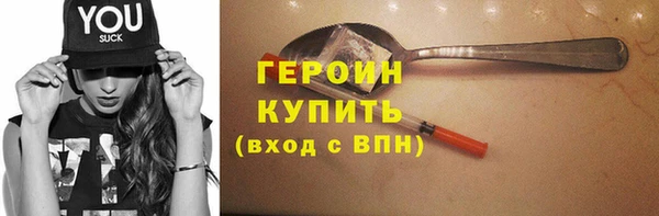 не бодяженный Белоозёрский