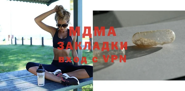 мескалин Баксан
