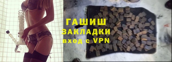 стаф Балабаново