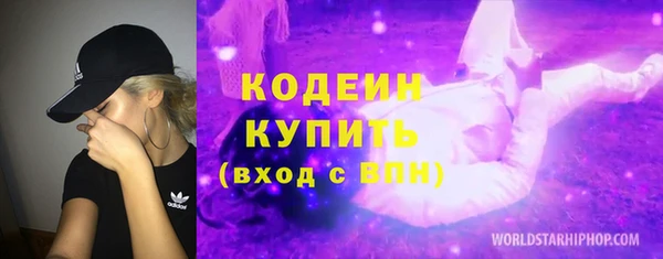 стаф Балабаново