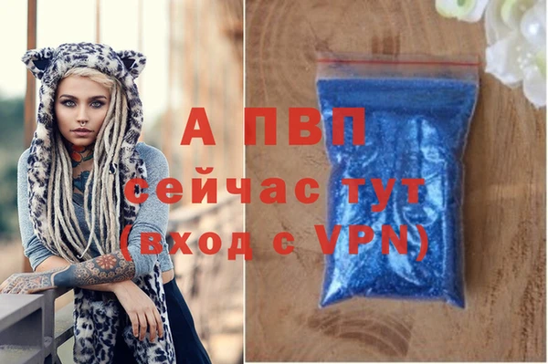 MESCALINE Беломорск