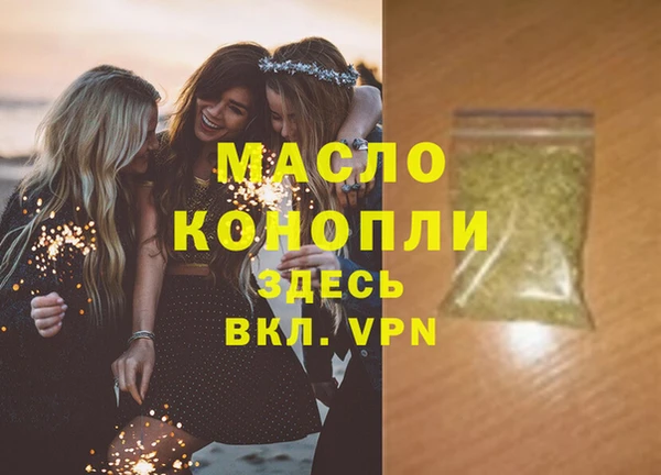 мескалин Баксан