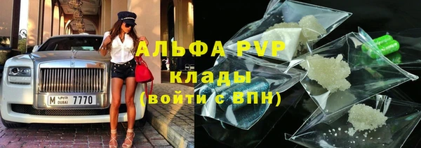 мескалин Баксан