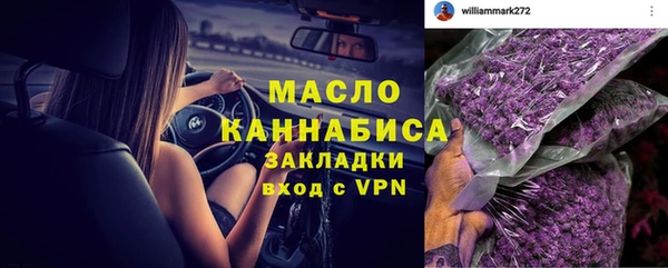 мескалин Баксан