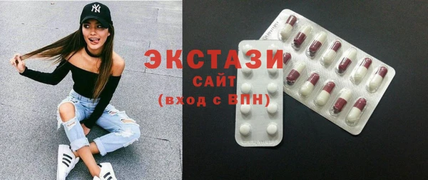 не бодяженный Белоозёрский