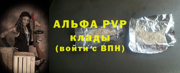 мескалин Баксан