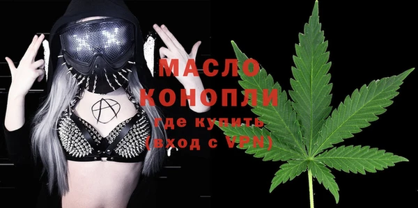 мескалин Баксан