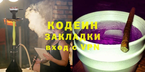 мескалин Баксан