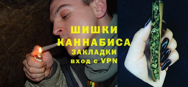 наркотики Балахна