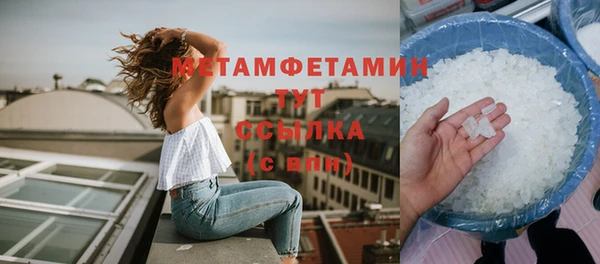 мескалин Баксан