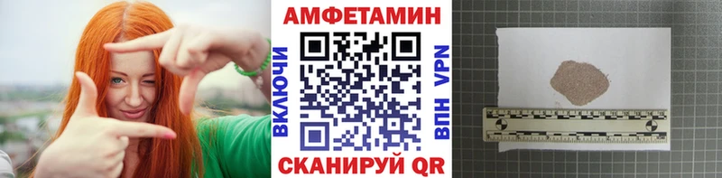 Купить закладки  Печоры  Метамфетамин кристалл 