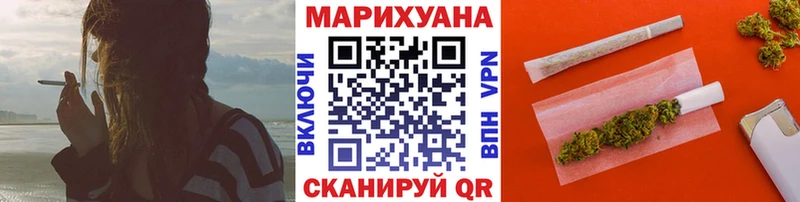 Купить закладки  Печоры  Канабис Ganja 